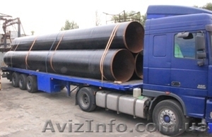 Предизолированные трубы