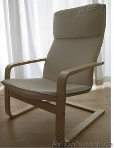 Продам новое кресло пелло икеа  - <ro>Изображение</ro><ru>Изображение</ru> #1, <ru>Объявление</ru> #1336483