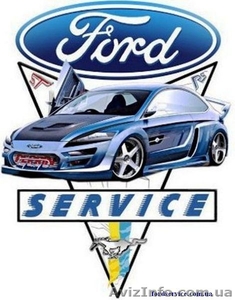 Разборка Ford, запчасти Ford, СТО Ford - <ro>Изображение</ro><ru>Изображение</ru> #1, <ru>Объявление</ru> #1337951