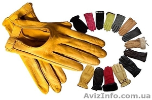 Зимние перчатки для всей семьи - оптом дешево с доставкой по Украине! - <ro>Изображение</ro><ru>Изображение</ru> #1, <ru>Объявление</ru> #1341776