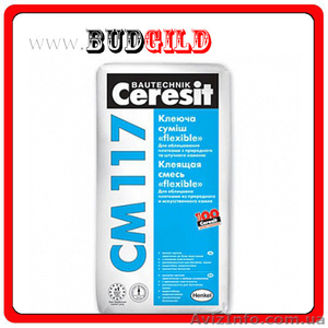Продам недорого клеевую смесь Ceresit CМ 117 flexible - <ro>Изображение</ro><ru>Изображение</ru> #1, <ru>Объявление</ru> #1339016
