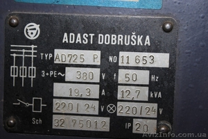 Офсетная 2-красочная машина ADAST DOMINANT 725P - <ro>Изображение</ro><ru>Изображение</ru> #2, <ru>Объявление</ru> #1342995