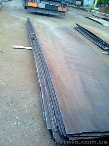 Ассортимент Металлопроката с Метало-базы, Склады В Днепропетровске, Харькове, Запор