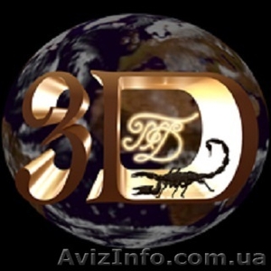 Курсы по ИТ (информационным технологиям)