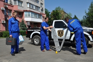 Безопасность наша работа, охрана - <ro>Изображение</ro><ru>Изображение</ru> #5, <ru>Объявление</ru> #1338575