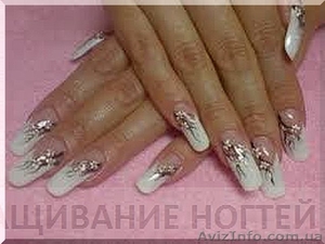 Наращивание ногтей с выездом Голосеево - <ro>Изображение</ro><ru>Изображение</ru> #2, <ru>Объявление</ru> #1337423