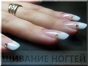 Наращивание ногтей с выездом Голосеево - <ro>Изображение</ro><ru>Изображение</ru> #9, <ru>Объявление</ru> #1337423