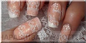 Наращивание ногтей с выездом Голосеево - <ro>Изображение</ro><ru>Изображение</ru> #10, <ru>Объявление</ru> #1337423