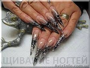 Наращивание ногтей на дому на Голосеево. - <ro>Изображение</ro><ru>Изображение</ru> #5, <ru>Объявление</ru> #1337740