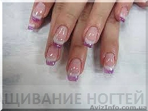 Наращивание ногтей френч в Голосеевском районе - <ro>Изображение</ro><ru>Изображение</ru> #4, <ru>Объявление</ru> #1340202