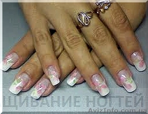 Наращивание ногтей свадьба в Подольском районе - <ro>Изображение</ro><ru>Изображение</ru> #1, <ru>Объявление</ru> #1340207