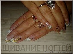 Наращивание ногтей свадьба в Подольском районе - <ro>Изображение</ro><ru>Изображение</ru> #6, <ru>Объявление</ru> #1340207