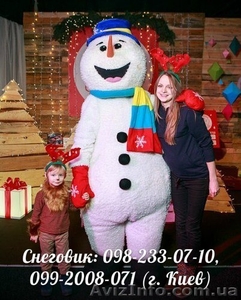 Оригинальное, необычное поздравление зимой, ростовая кукла Снеговик - <ro>Изображение</ro><ru>Изображение</ru> #2, <ru>Объявление</ru> #1335328