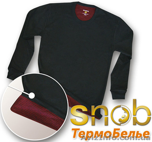 Качественное мужское термобелье Сноб (комплект: кофта + штаны) - <ro>Изображение</ro><ru>Изображение</ru> #2, <ru>Объявление</ru> #1332780