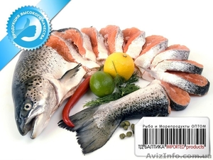Субпродукты (запчасти) лосося свежемороженые оптом - <ro>Изображение</ro><ru>Изображение</ru> #1, <ru>Объявление</ru> #1334075