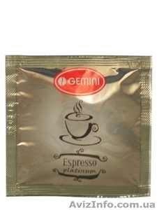 Кофе в чалдах Gemini Espresso Platinum 150 шт оп - <ro>Изображение</ro><ru>Изображение</ru> #1, <ru>Объявление</ru> #1353811