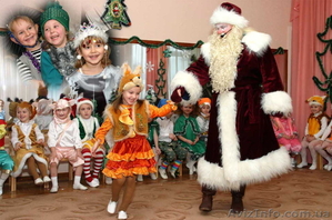 Дед Мороз на выезд в Киеве - <ro>Изображение</ro><ru>Изображение</ru> #1, <ru>Объявление</ru> #1345036