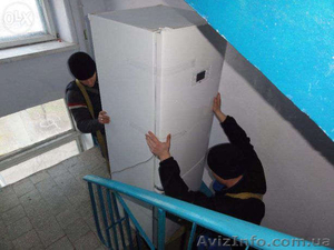 Перевезти холодильник  мебель пианино. - <ro>Изображение</ro><ru>Изображение</ru> #2, <ru>Объявление</ru> #582179