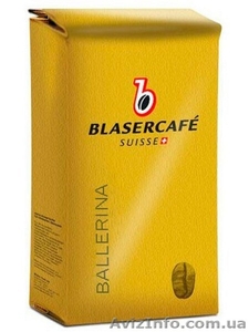 Кофе в зернах Blasercafe Ballerina 250 гр опт - <ro>Изображение</ro><ru>Изображение</ru> #1, <ru>Объявление</ru> #1353735