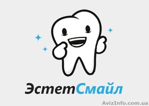 Мой отзыв о профессиональном отбеливании зубов в ЭстетСмайл - <ro>Изображение</ro><ru>Изображение</ru> #3, <ru>Объявление</ru> #1351169
