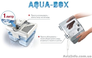 Моющий пылесос с водяным фильтром для аллергиков THOMAS Mokko XT Aqua-Box. - <ro>Изображение</ro><ru>Изображение</ru> #4, <ru>Объявление</ru> #1351435