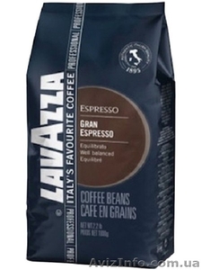Кофе в зернах Lavazza Grand Espresso 1 кг оптовые цены - <ro>Изображение</ro><ru>Изображение</ru> #1, <ru>Объявление</ru> #1353650