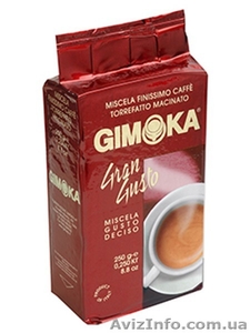 Молотый кофе Gimoka Gran Gusto 250 гр опт - <ro>Изображение</ro><ru>Изображение</ru> #1, <ru>Объявление</ru> #1353800