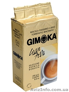 Молотый кофе Gimoka Gran Festa 250 гр опт - <ro>Изображение</ro><ru>Изображение</ru> #1, <ru>Объявление</ru> #1353801