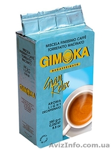 Молотый кофе Gimoka Gran Relax 250 гр опт - <ro>Изображение</ro><ru>Изображение</ru> #1, <ru>Объявление</ru> #1353803