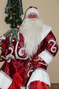 Дед Мороз на дом Киев - <ro>Изображение</ro><ru>Изображение</ru> #1, <ru>Объявление</ru> #1351480