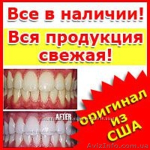 Полоски для чувствительных зубов Crest 3D White Whitestrips Gentle Routine - <ro>Изображение</ro><ru>Изображение</ru> #2, <ru>Объявление</ru> #1346278