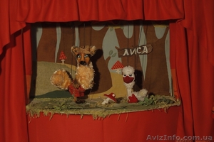 Интерактивный кукольный спектакль для детей - <ro>Изображение</ro><ru>Изображение</ru> #1, <ru>Объявление</ru> #1345006