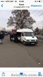 Переделаем Ваш старенький бусик под автомагазин или Food Truck - <ro>Изображение</ro><ru>Изображение</ru> #3, <ru>Объявление</ru> #1364463