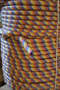 Шнур плетеный полипропиленовый. Диаметр 3 - 16 мм. - <ro>Изображение</ro><ru>Изображение</ru> #1, <ru>Объявление</ru> #1359410