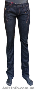 Продам джинсы черные зауженные - <ro>Изображение</ro><ru>Изображение</ru> #2, <ru>Объявление</ru> #1355641