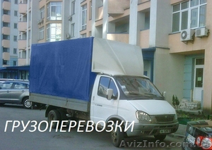 Грузоперевозки, доставка грузов, перевозка мебели - <ro>Изображение</ro><ru>Изображение</ru> #1, <ru>Объявление</ru> #1358612