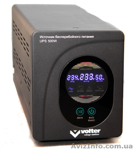 ИБП марки Q-power,  Volter,  Stark.ИБП для котла