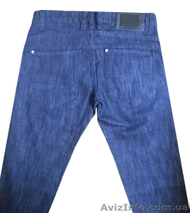 Продам джинсы мужские узкие однотонные - <ro>Изображение</ro><ru>Изображение</ru> #1, <ru>Объявление</ru> #1374573