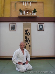 Школа Aikido Kiyokan Dojo (Караваевые дачи) - <ro>Изображение</ro><ru>Изображение</ru> #2, <ru>Объявление</ru> #1372836