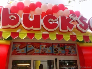 Продаем торговые киоски.