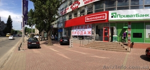 Продам свой Магазин в Киеве (220 кв.м.). - <ro>Изображение</ro><ru>Изображение</ru> #4, <ru>Объявление</ru> #1376254