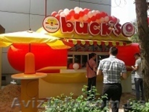 Киоск для торговли.