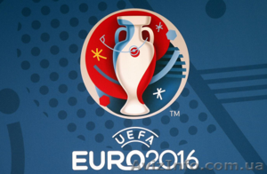 Билеты ЕВРО-2016!!!  - <ro>Изображение</ro><ru>Изображение</ru> #1, <ru>Объявление</ru> #1371178