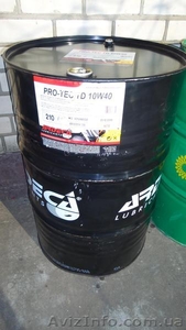 Бочка метал 210 л. Херсон