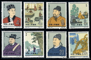 Куплю почтовые марки старые открытки конверты  дорого продать почтовые марки - <ro>Изображение</ro><ru>Изображение</ru> #1, <ru>Объявление</ru> #1371201