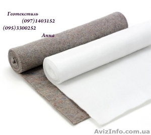 Геотекстиль плотность 200