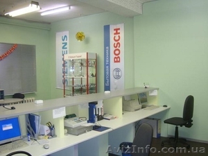 Официальный авторизованный сервисный центр "Bosch" - ремонт и обслуживание техни - <ro>Изображение</ro><ru>Изображение</ru> #2, <ru>Объявление</ru> #1376435