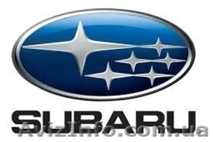 Запчасти для Subaru - <ro>Изображение</ro><ru>Изображение</ru> #2, <ru>Объявление</ru> #1369350