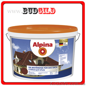 Продам Alpina Die Beständige für das Dach матовая краска для защиты крыш, 10 л - <ro>Изображение</ro><ru>Изображение</ru> #1, <ru>Объявление</ru> #1376147