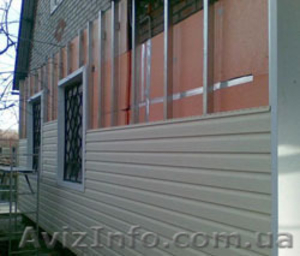 Пенополистирол Экстраплекс. Толщина 5см